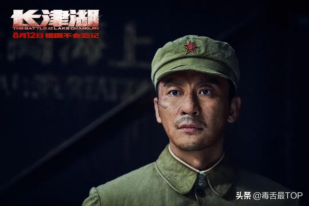 2021年十位票房“百亿先生”排名,王宝强上榜,谁的含金量最高?