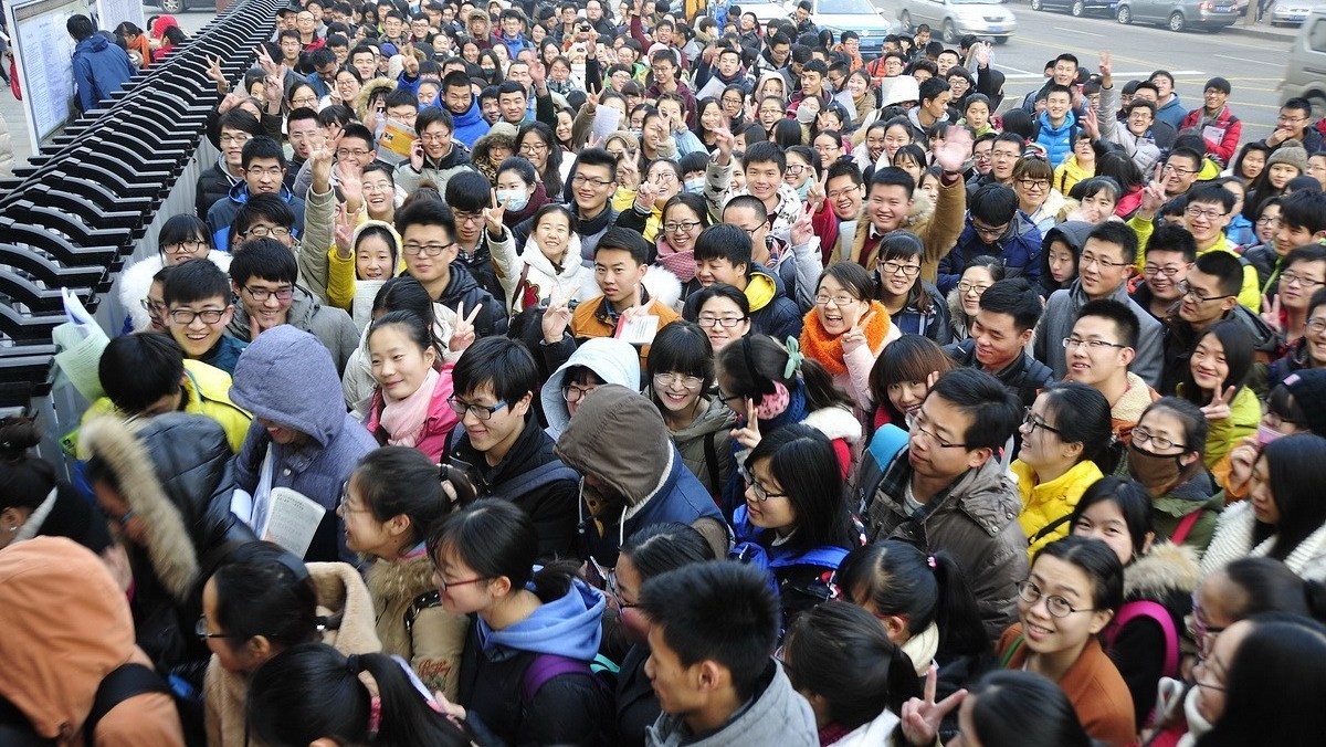 考研择校：中国农业大学，确实可以“捡漏”