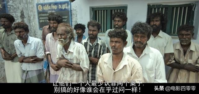 2021年度最值得观看的电影《杰伊·比姆》