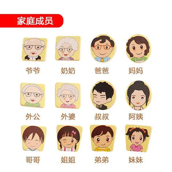 智能锁“五花八门”，但要坚持“三装三不装”，省心不麻烦