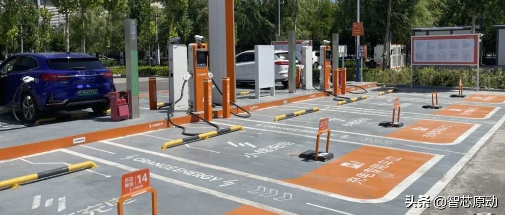 华夏智信携小桔充电优化场站运营管理，打造充停美好新体验
