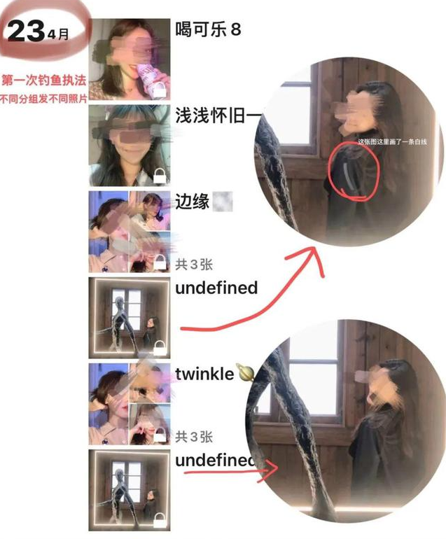 浙江女大学生私密照片曝光，大尺度聊天记录不堪入目......