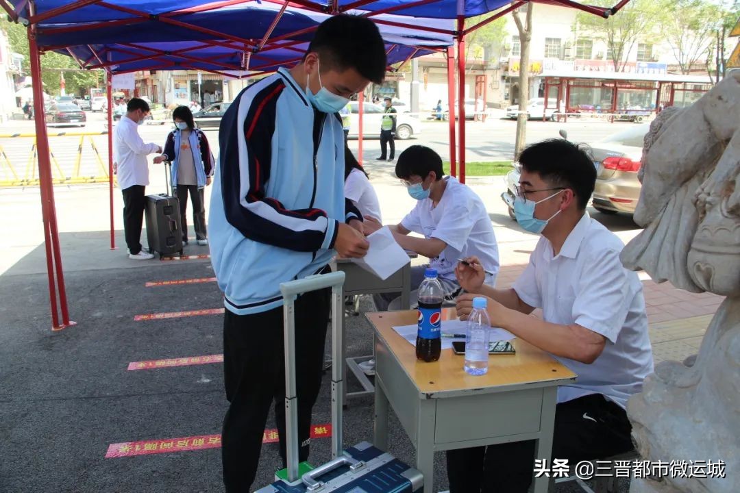 運(yùn)城彰康中學(xué)怎么樣?疫情防控不放松(圖14) 運(yùn)城彰康中學(xué)怎么樣?疫情防控不放松(圖14)