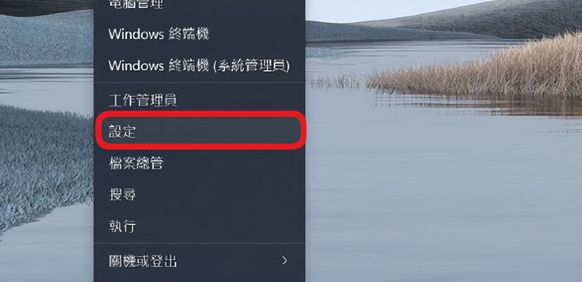家里的wifi卡成蝸牛？輕松6招趕走“流量小偷”