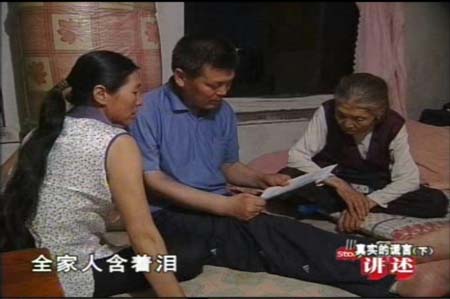 1978年，东北小伙子一把斧头救了85条人命，他却因此痛苦了27年