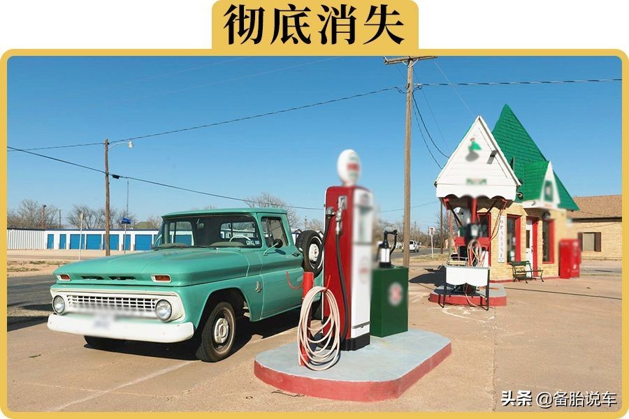新能源汽车能用多久？10年内会淘汰吗？