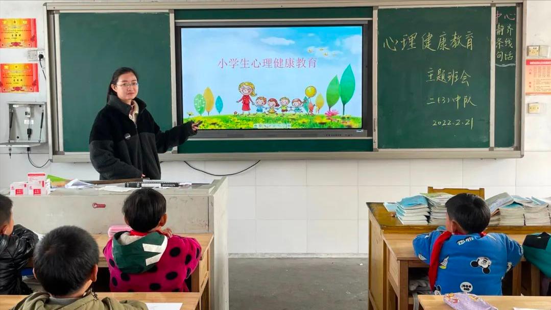 漣水縣義興中心小學開展首屆心育節(jié)(圖12) 漣水縣義興中心小學開展首屆心育節(jié)(圖12)