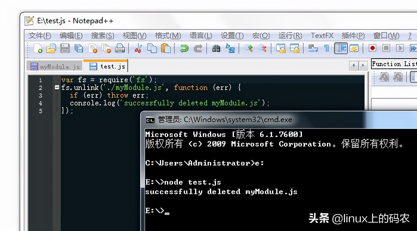 node是什么？如何在linux下安装node？