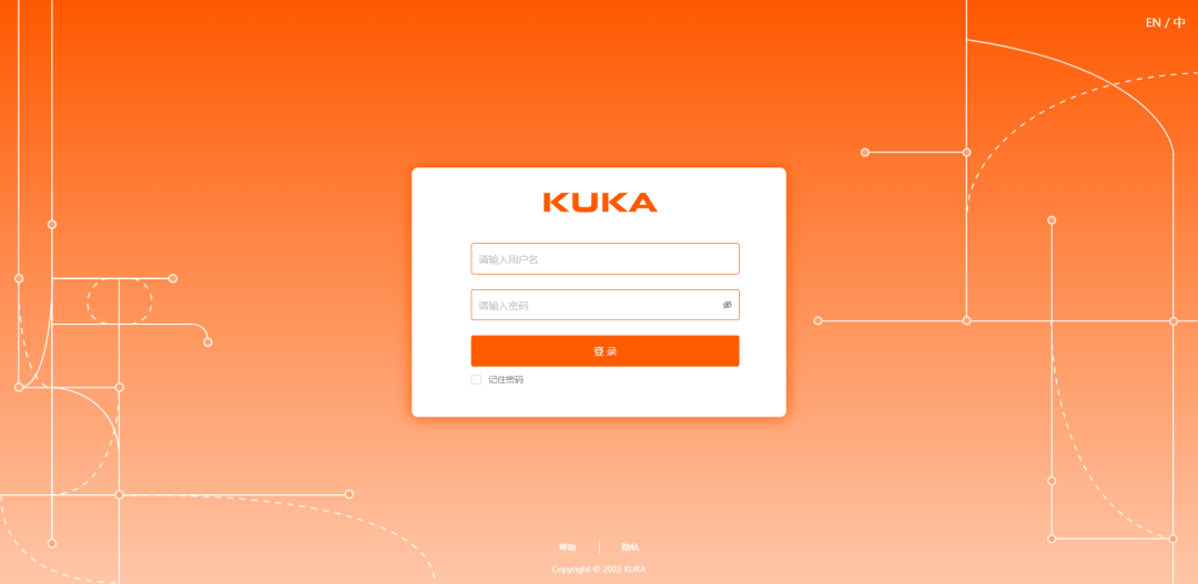 我才不是搬砖人！KUKA AMR助你清凉一夏