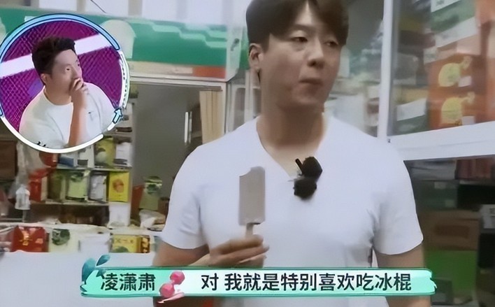 明星的无效健身：脱发、脖子粗、油腻、干巴，快停下来吧