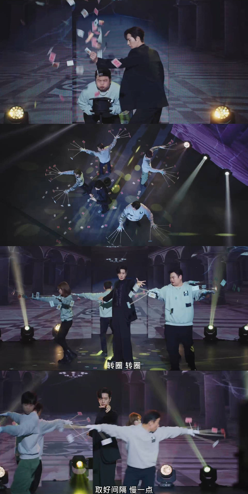 现在开始showtime 被名字耽误的搞笑剧哈哈哈 娱乐明星 闲暇巴