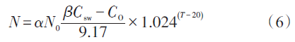 干货收藏 | 城镇污水处理能耗计算方法汇总