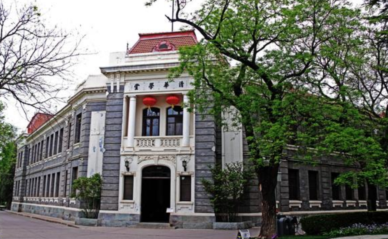 2008年，清华大学破译战国竹简，揭开了甲骨文百年谜团