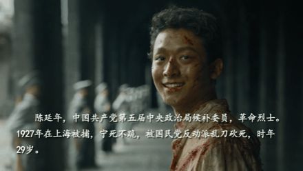 《开端》后，冲击“顶流”不再靠偶像剧？5位90后小生“领跑”
