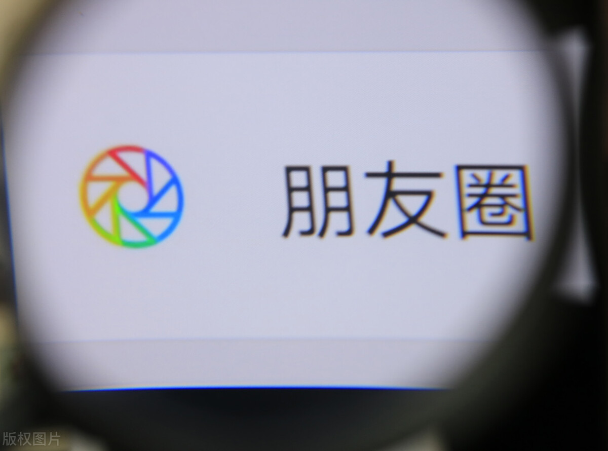 图片合并技巧大公开，告别传统朋友圈发布方式