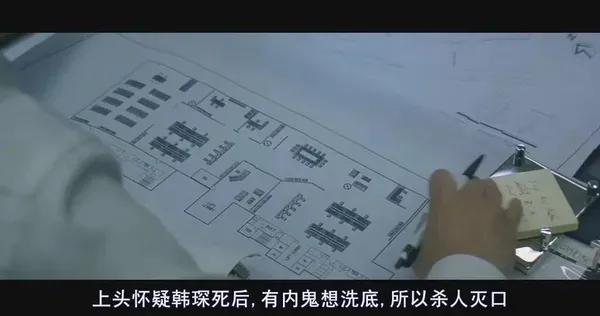 没有旅行3：终极，没有（电影）
