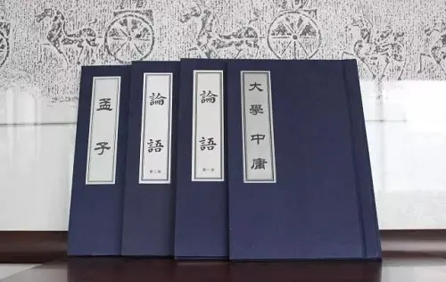 大学三纲领八条目（为什么今天我们还要读国学四书五经）