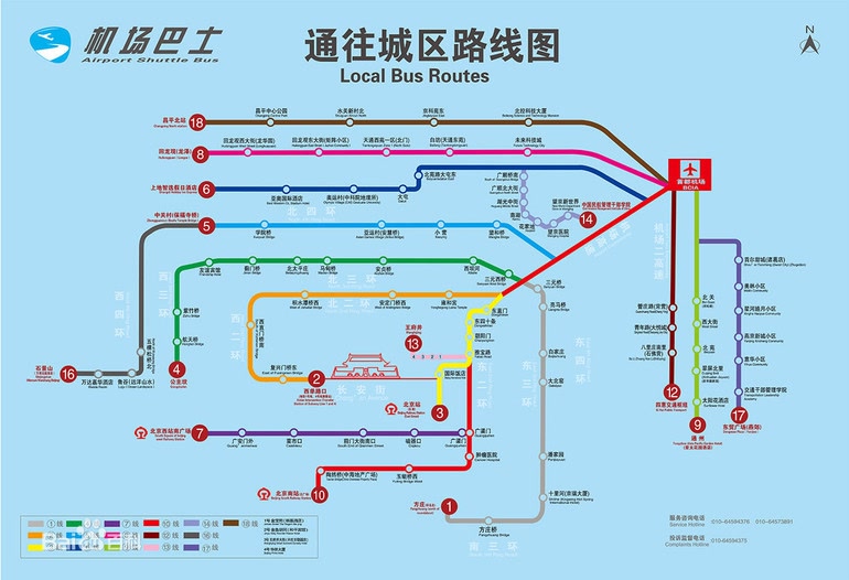 北京到底怎么玩？吃什么？住哪里？这篇攻略全部告诉你