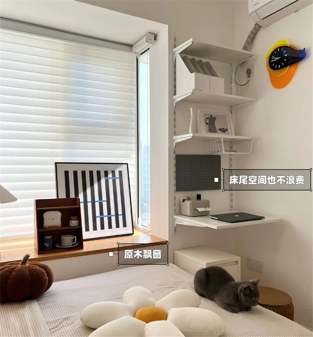 6㎡卧室不装榻榻米，怎么利用空间才合理？看过他家次卧，我悟了