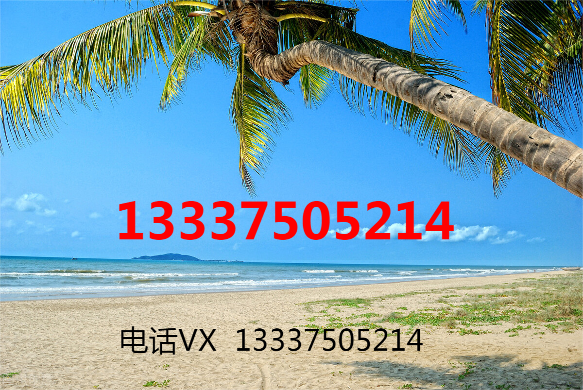 海口公司注册（在海南注册公司的几大好处）