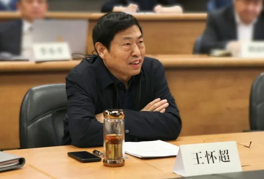 笃行向未来 新年开新篇——2022课程思政新年研讨会成功召开