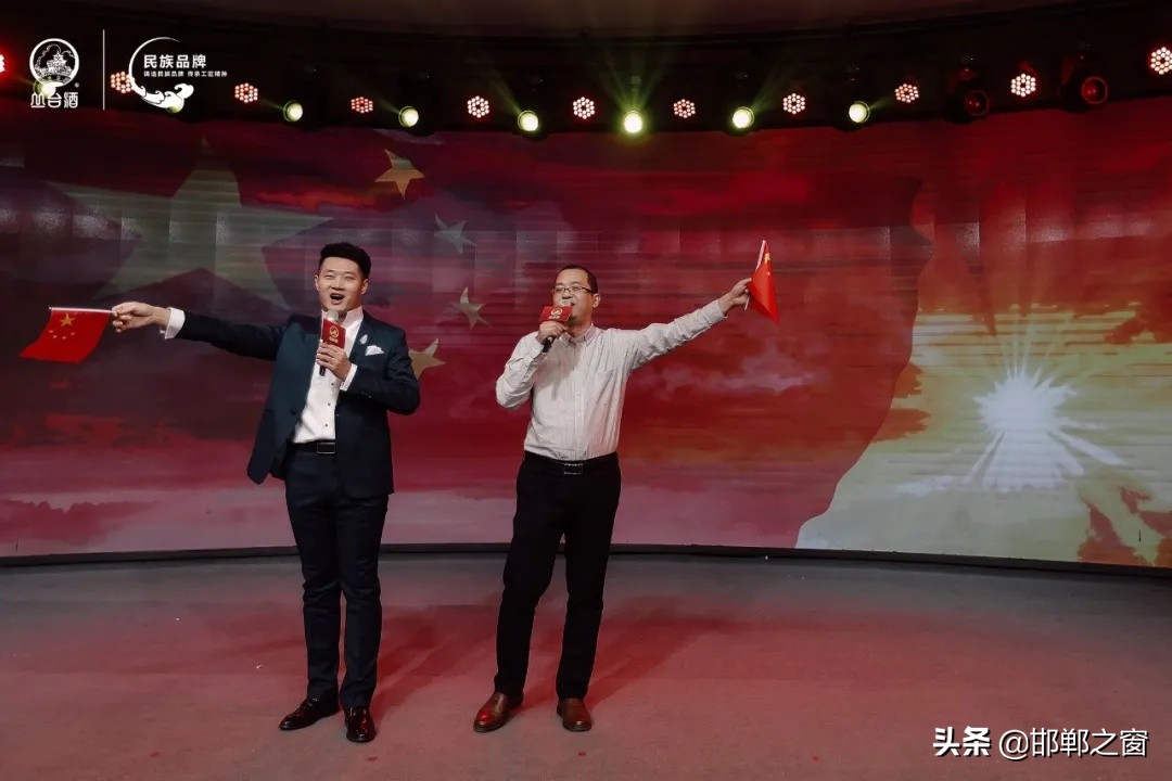 叢臺虎年生肖酒“虎嘯”而來，卓越價值引爆收藏?zé)崆? class=