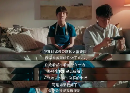 30岁老汉都狂追的国产喜剧！十足狗血，超“大尺度”的夜店群戏