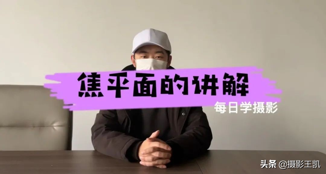 成都王老师摄影培训学校 校区动态 |学员学习花絮集锦