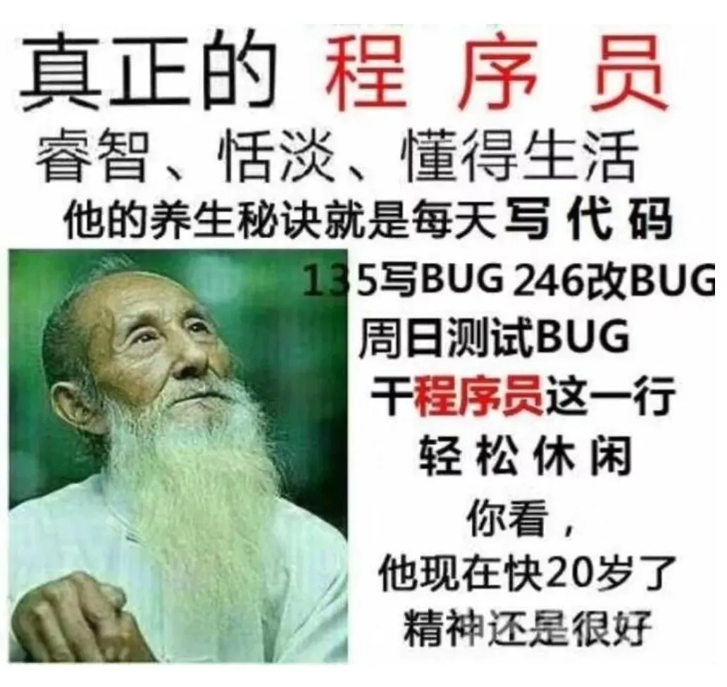 周末，零基础自学Python开发，编写超级玛丽经典小游戏很简单