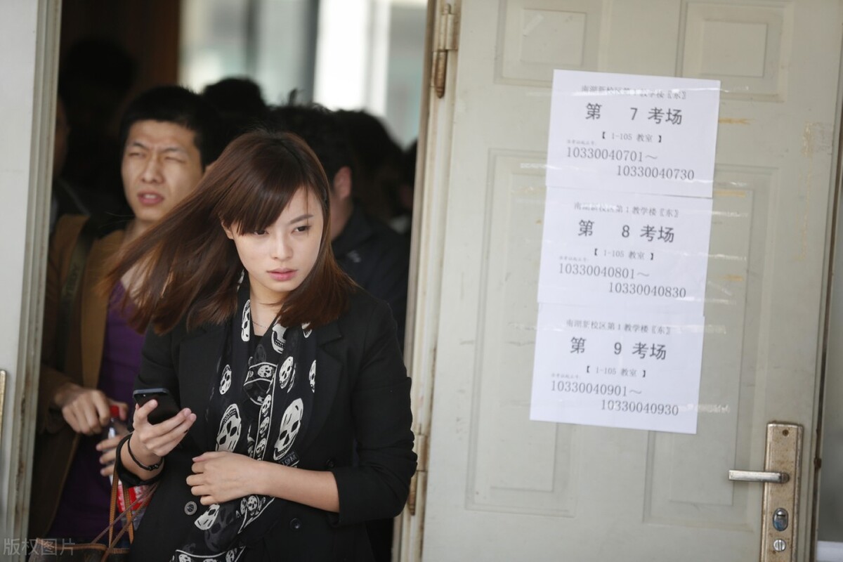 “越老越吃香”的会计也开始35岁被淘汰，考编的重要性不可忽略