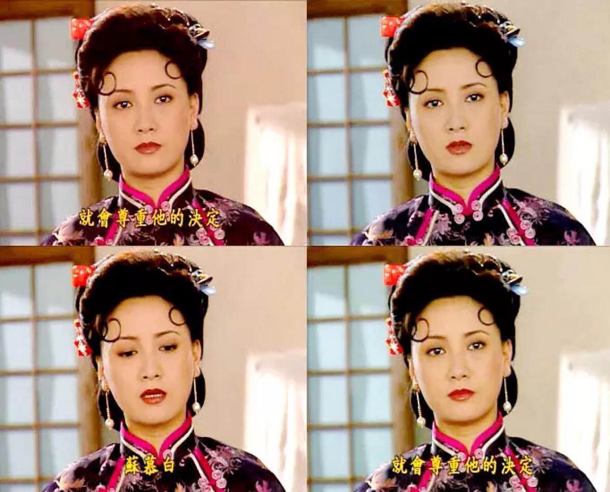 张国立老婆邓婕也曾客串琼瑶剧？焦恩俊罕见出演反派一号