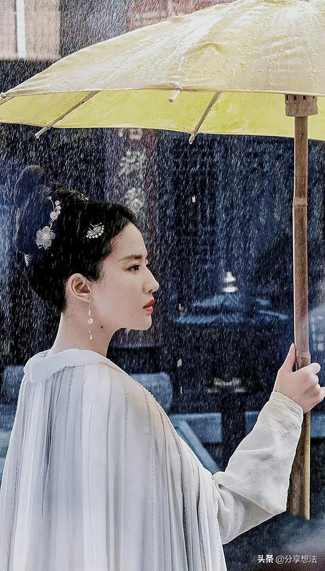 电视剧《梦华录》中的赵盼儿壁纸（二）