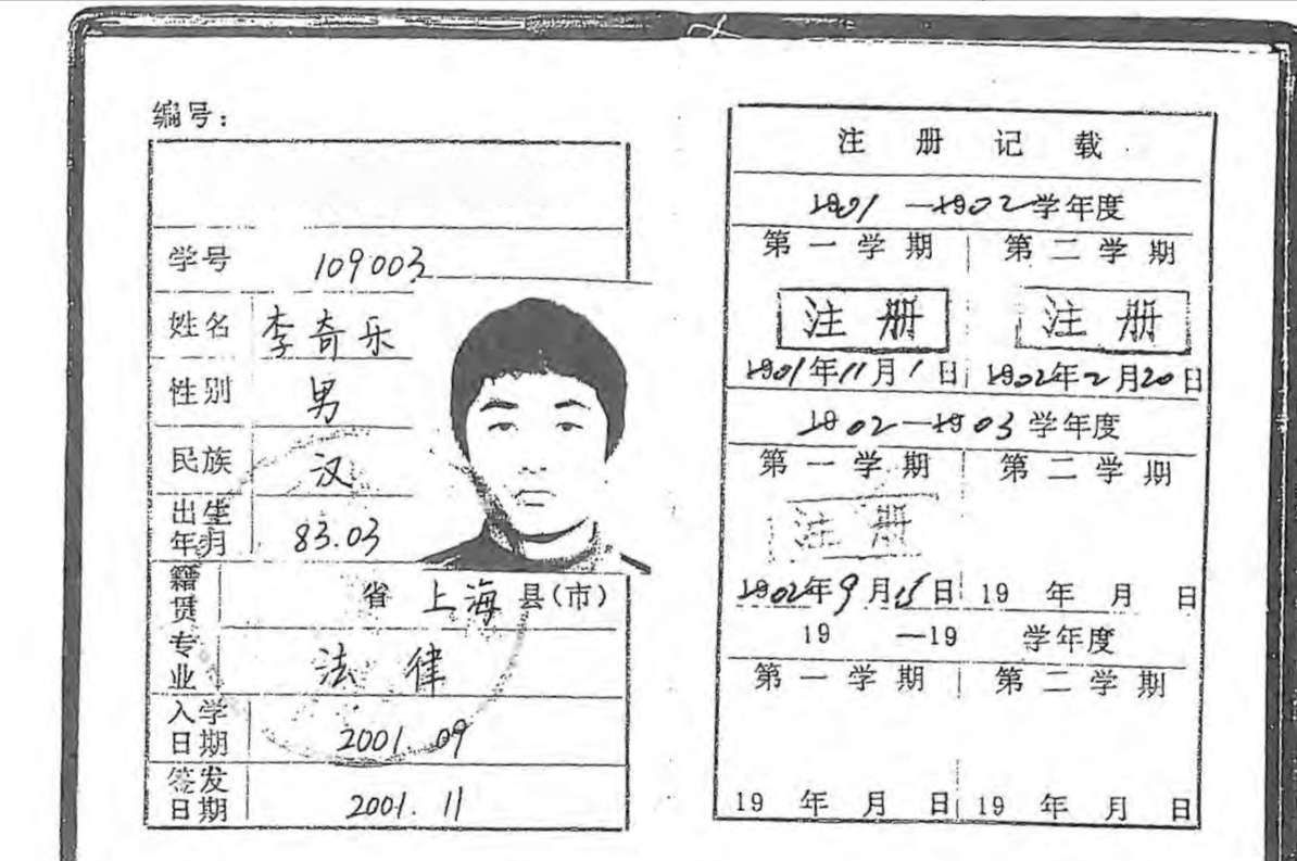 20岁男子意外去世，医院拒开死亡证明，17年后殡仪馆：交20万火化