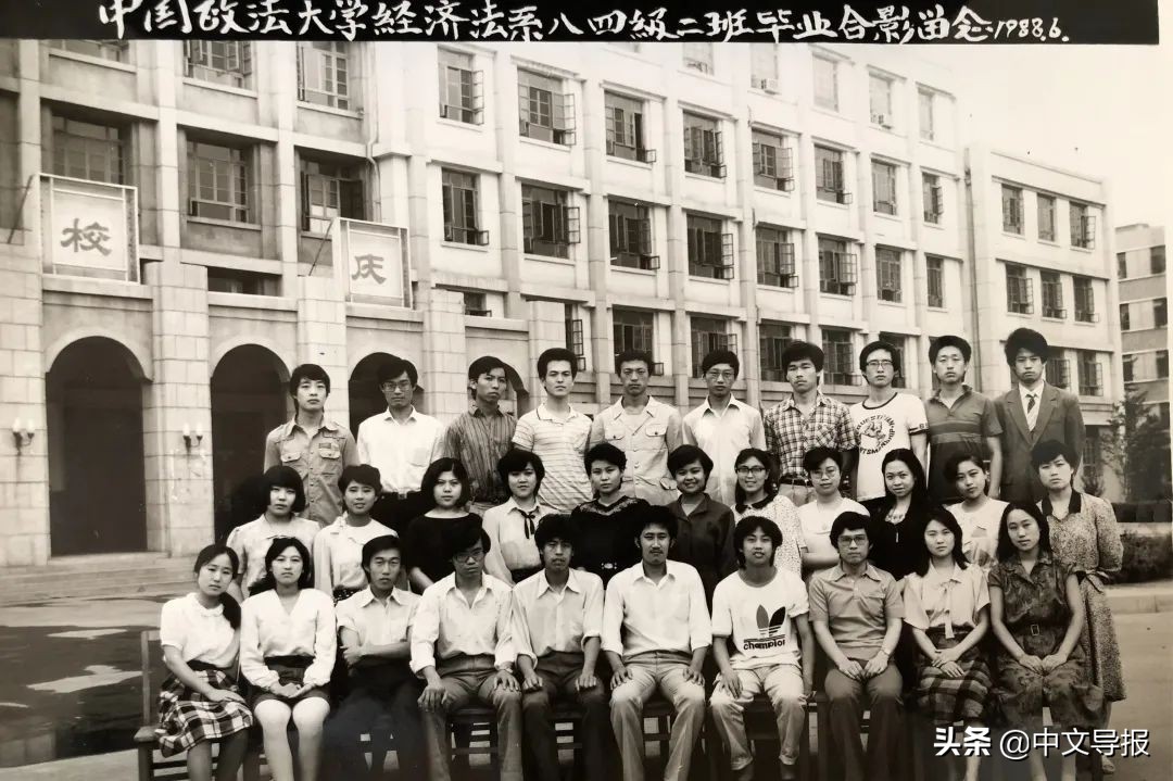 深切缅怀旅日华人法律专家、著名律师何连明