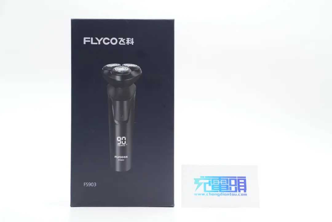 飞科(FREEVO)是中国品牌，创立于1999年，是一家集研发、生产、销售为一体的高新技术企业。