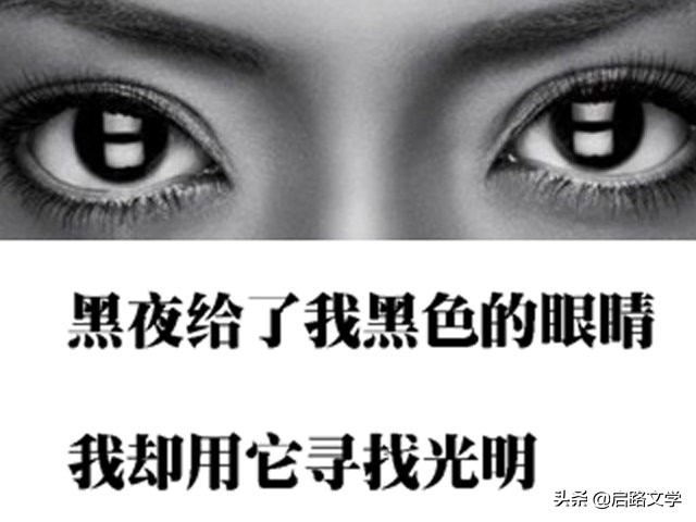 顾城十首很经典的爱情诗，充满哲理和朦胧意境，让人佩服他的才华