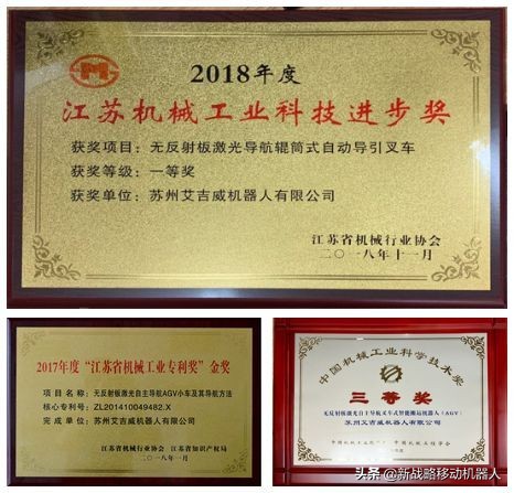 十年磨一剑，艾吉威“双生命线”布局