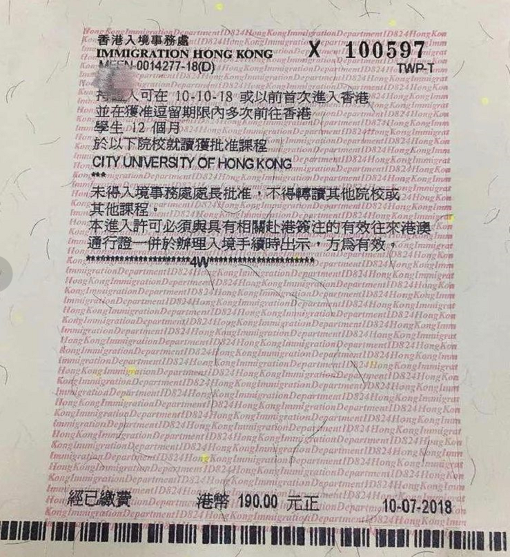 英国签证财产证明,英国签证财产证明时间