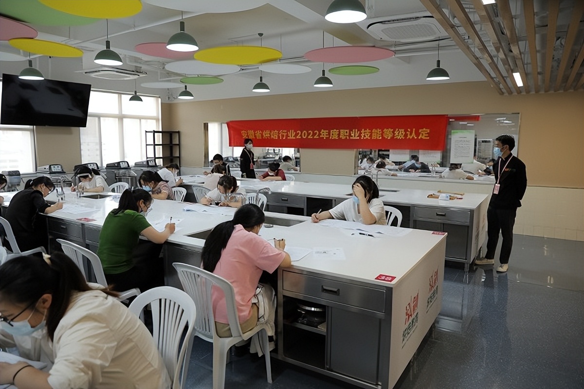 安徽省烘焙第二期职业技能等级认定培训在泓剑西点学院举行