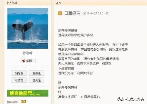 盘点十部迟迟不上映的电影，有的叹息有的拒绝署名，到底怎么回事