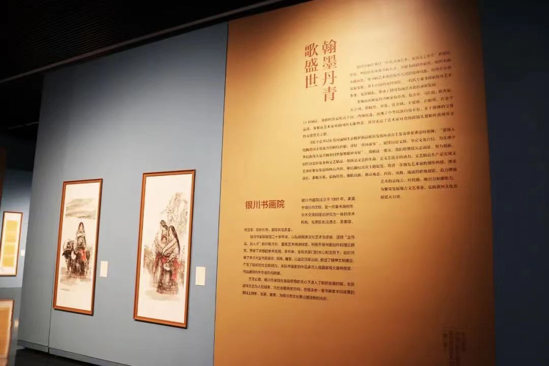 线上展览 | 太原美术馆（太原画院）邀您云赏 “大河意象——中国沿黄九省省会城市画院联盟优秀作品展（二）”