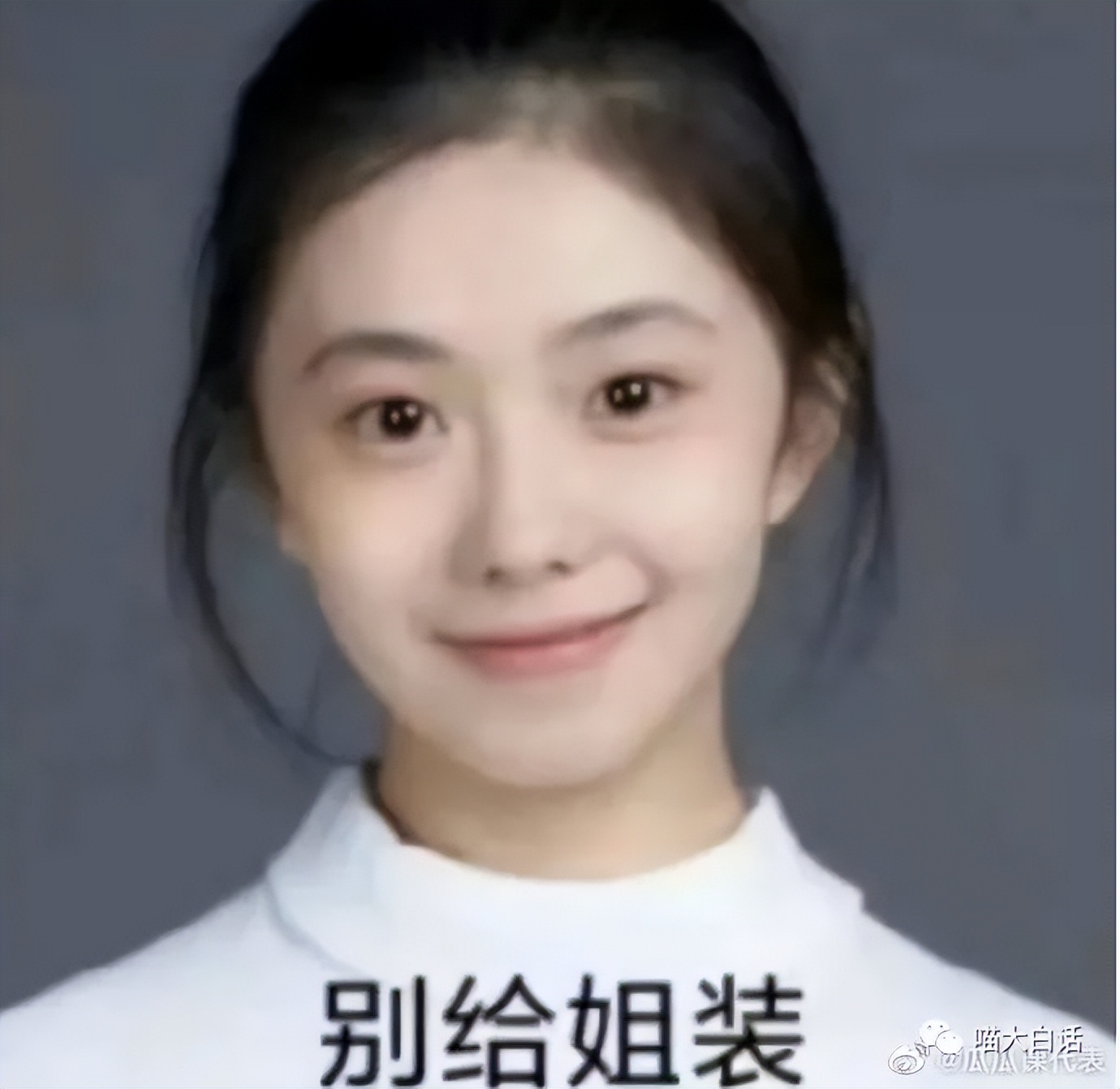 跟刘亦菲演对手戏有多难？哈哈哈哈哈这心路历程笑死我