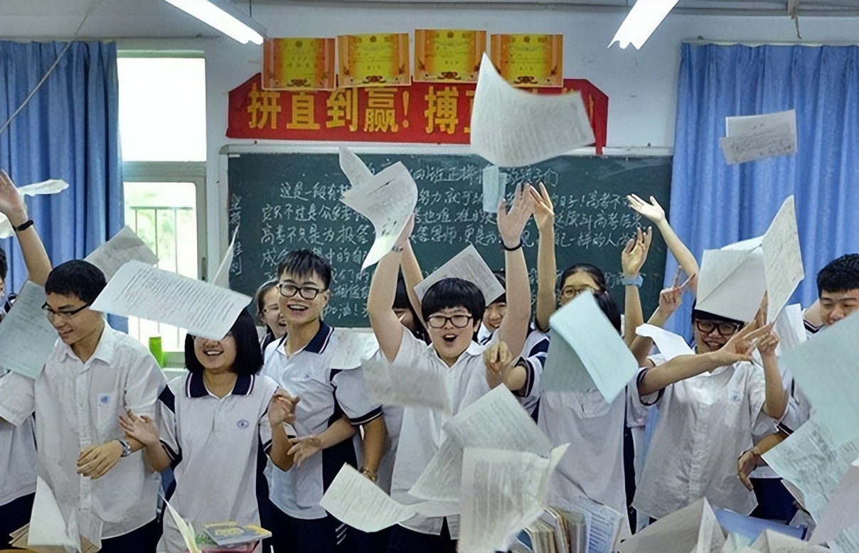 高中科目难度系数排行榜介绍！最让学生崩溃的物理，竟不是第一