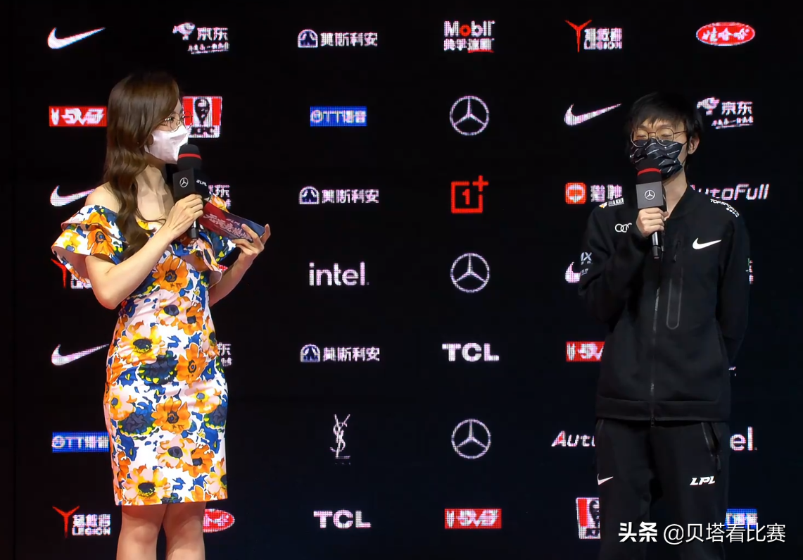 WBG不敌TES后，官博沦陷！粉丝建议：把Theshy换下去调整一下吧