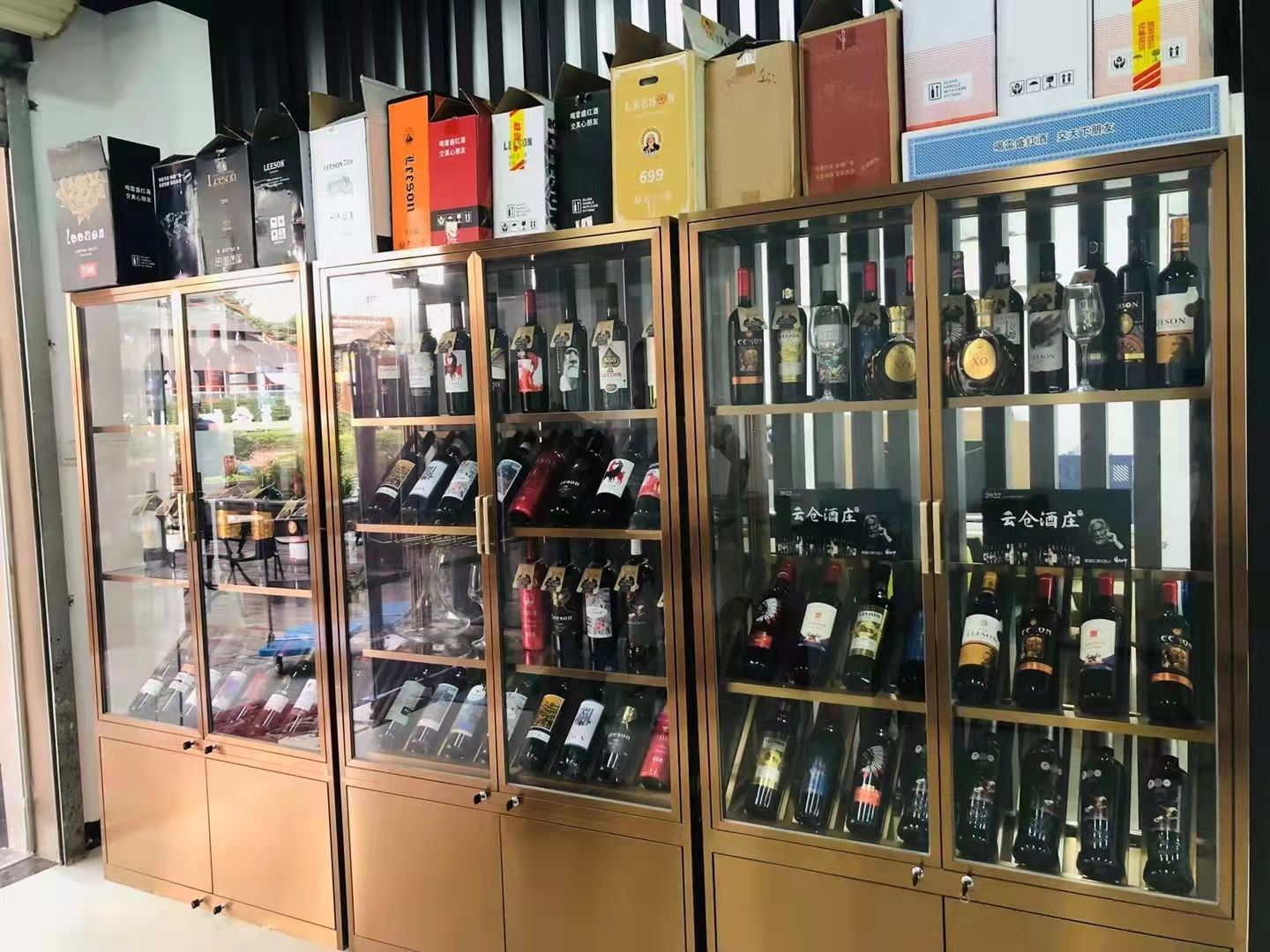 登陆雷盛红酒官网，找好红酒易如反掌