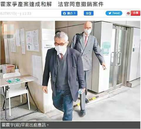 家族荣耀：集港圈豪门狗血之大成，比比看原型和人物哪个更浮夸？