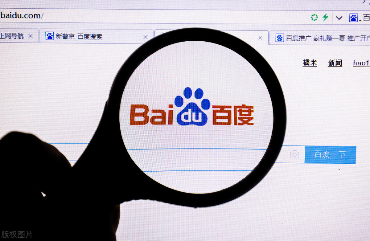 这6种网络推广手段，作为企业，应该充分利用