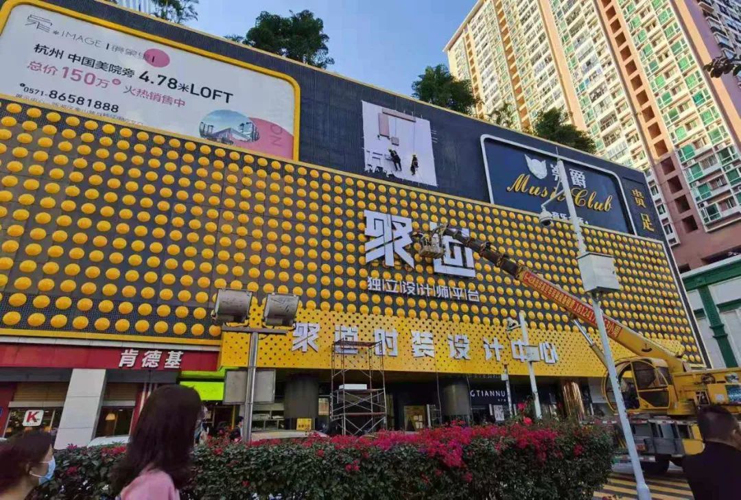 深圳疫情一直“高烧不退”，南油服装市场暂停营业
