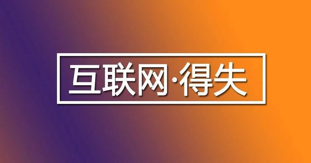企業出現網絡故障的時候，怎么排查故障原因以及維修