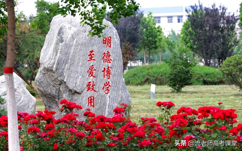 招生分数不高的两所医学院，招生专业好，性价比高，高考生可了解